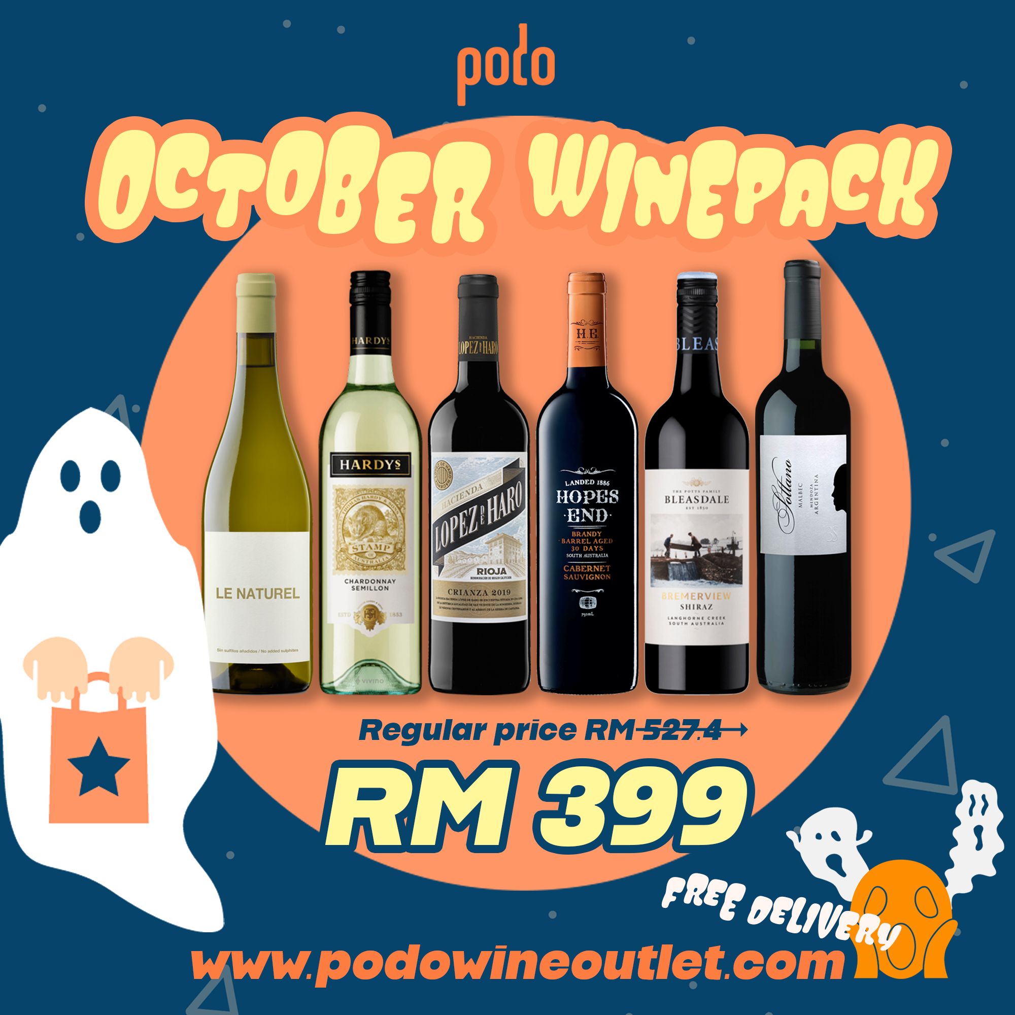 october wine pack ig