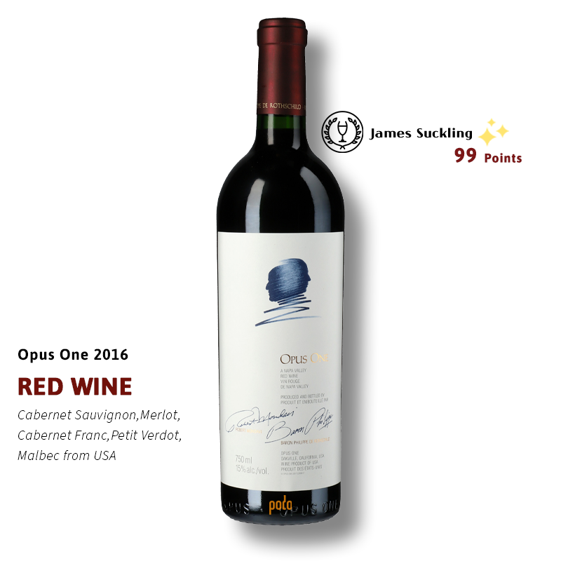 website main image opus one