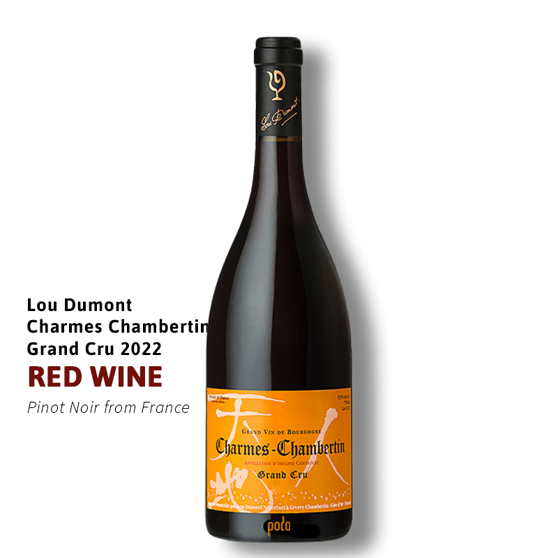lou dumont charmes