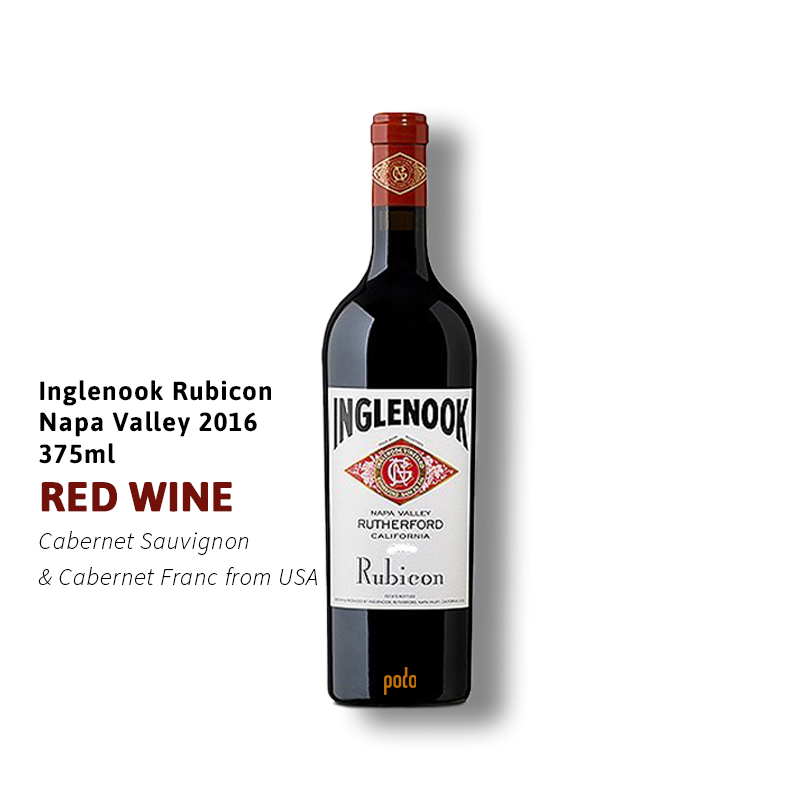 inglenook 2016 375ml
