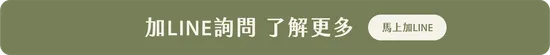  | Wason華生家電家居選品店