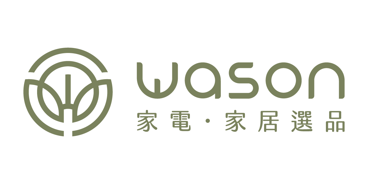 Wason華生家電家居選品店