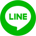 LINE訊息