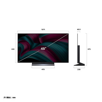 oled-c5-2025-48-thumbnail-05