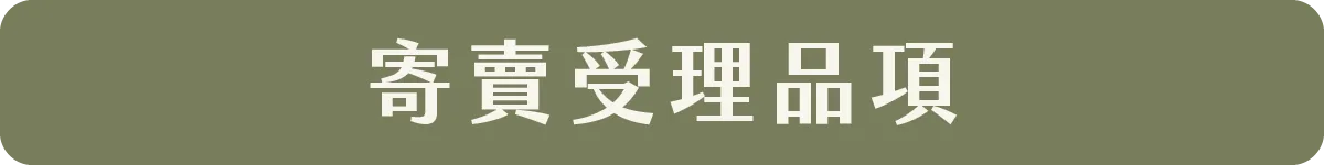 imgi_24_15191322
