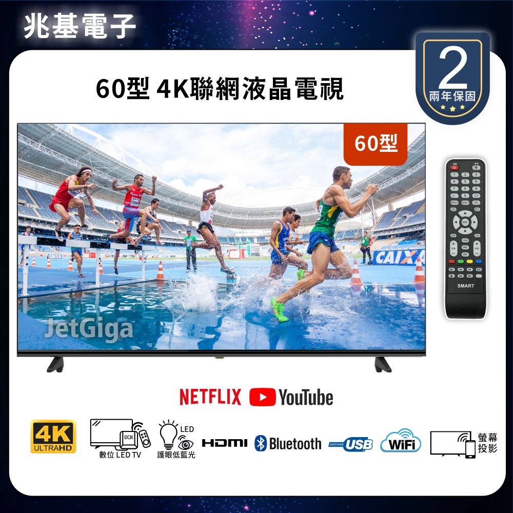 imgi_7_tw-11134207-7rbk0-m7kfy6fdvecx31