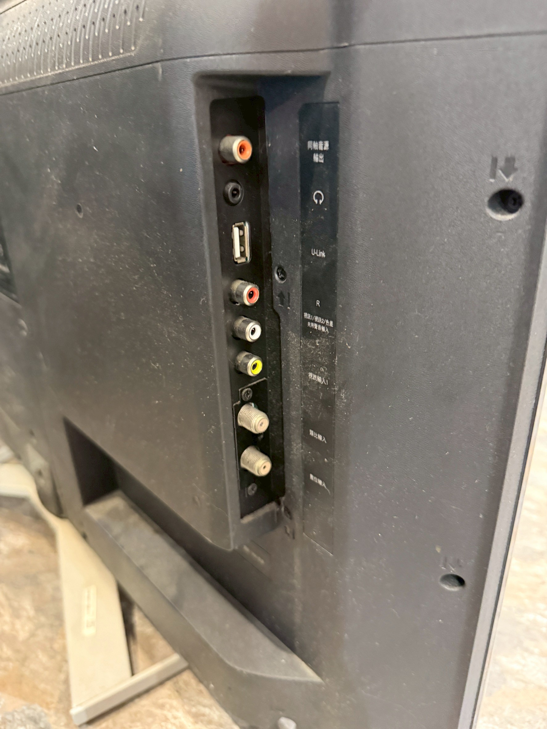 LINE_ALBUM_20251124 _1_251124_2