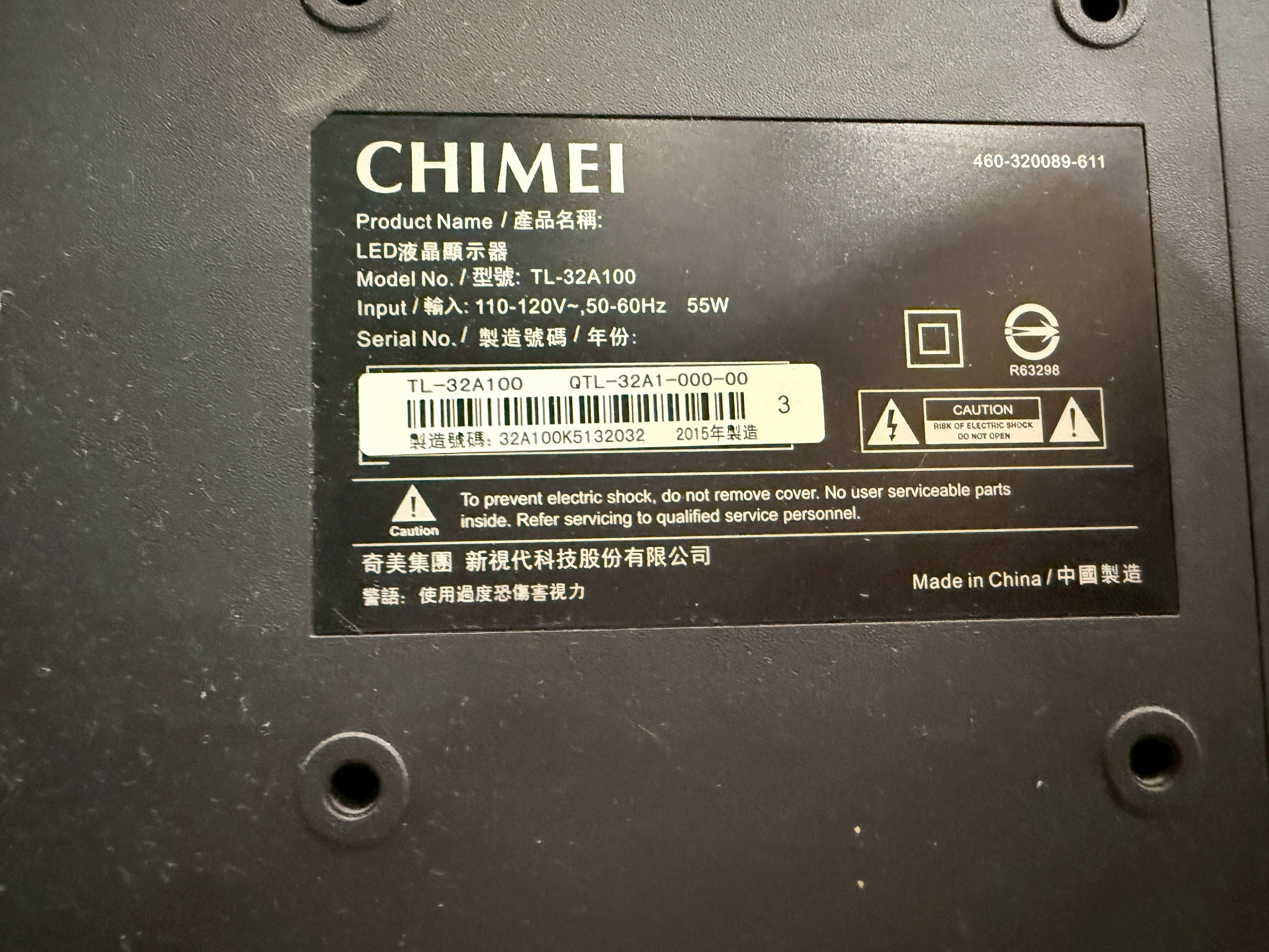 LINE_ALBUM_20251124 _1_251124_4