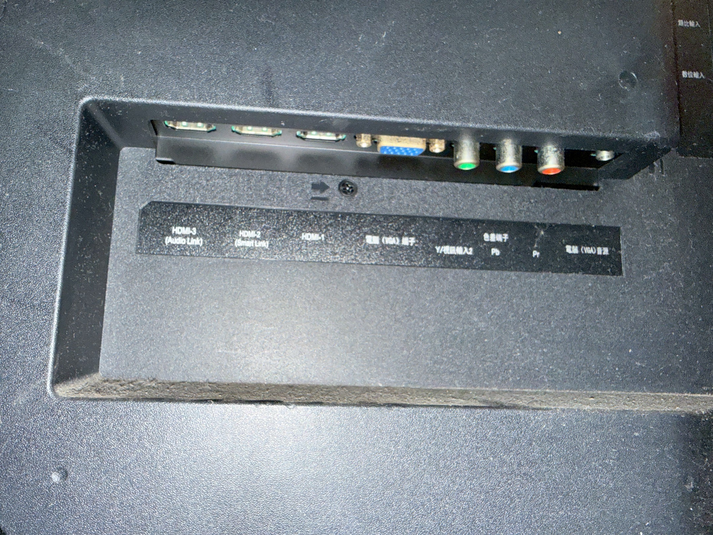 LINE_ALBUM_20251124 _1_251124_3