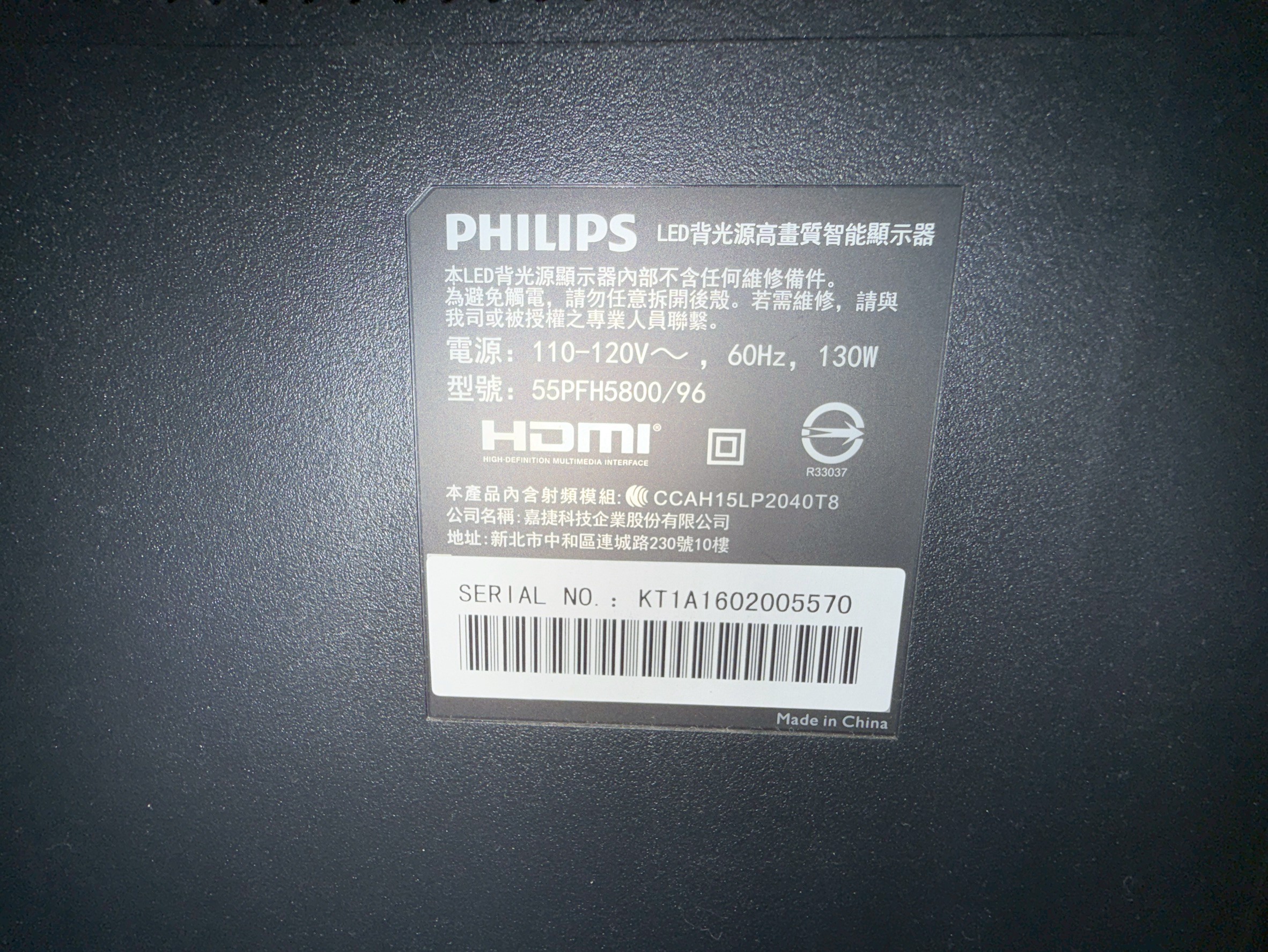 LINE_ALBUM_20251124_251124_6