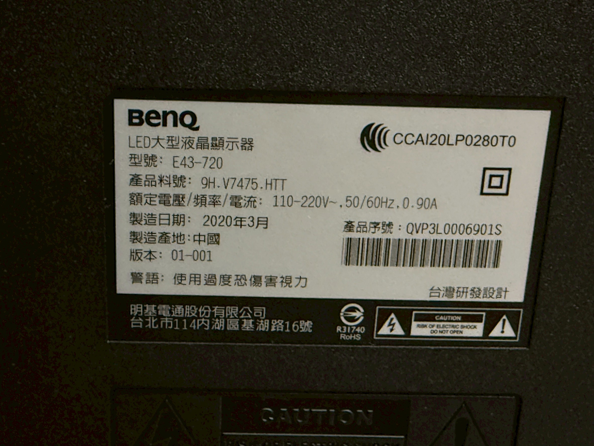 LINE_ALBUM_2025121_251201_10