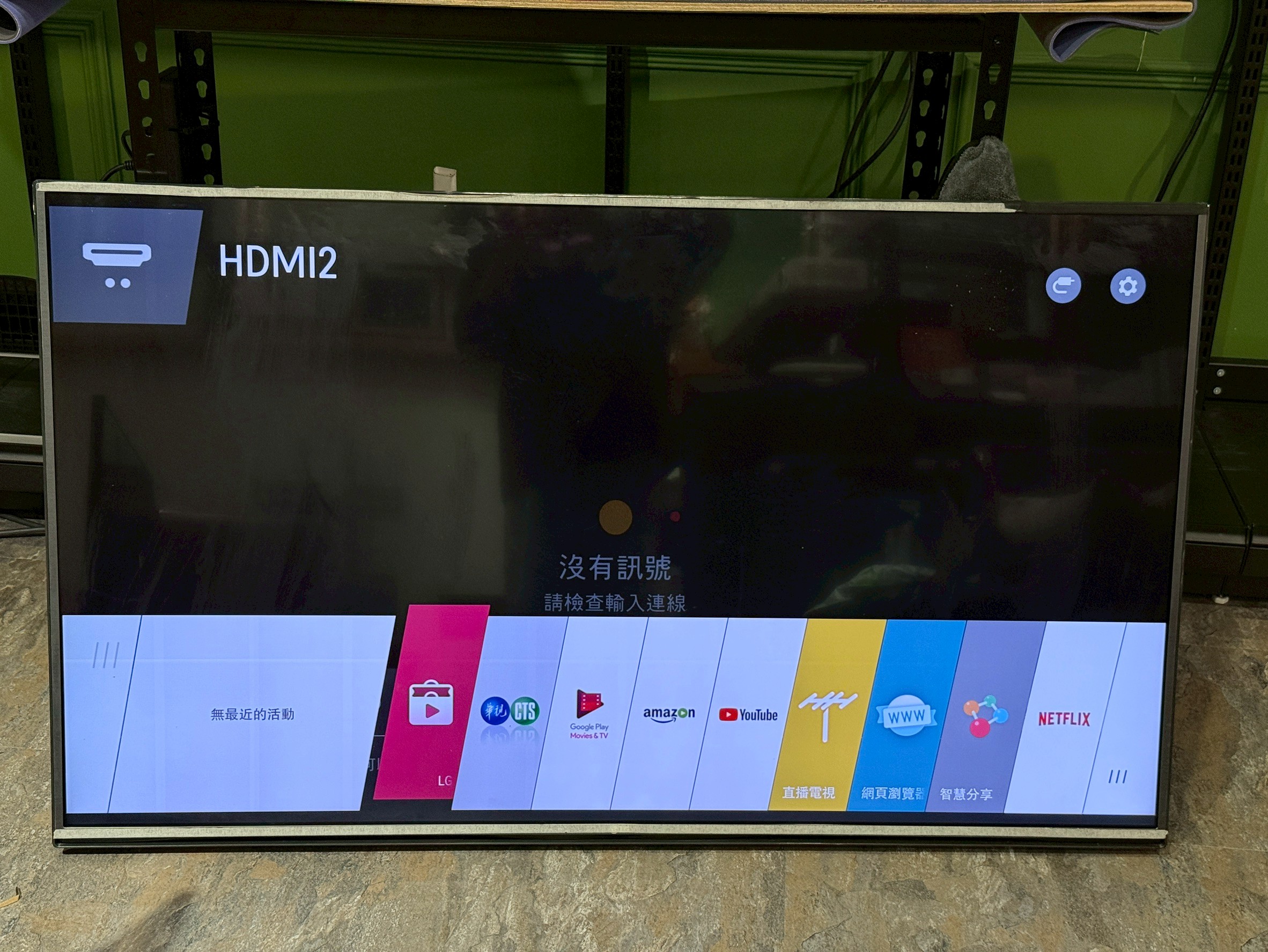 LINE_ALBUM_2025121_251201_43