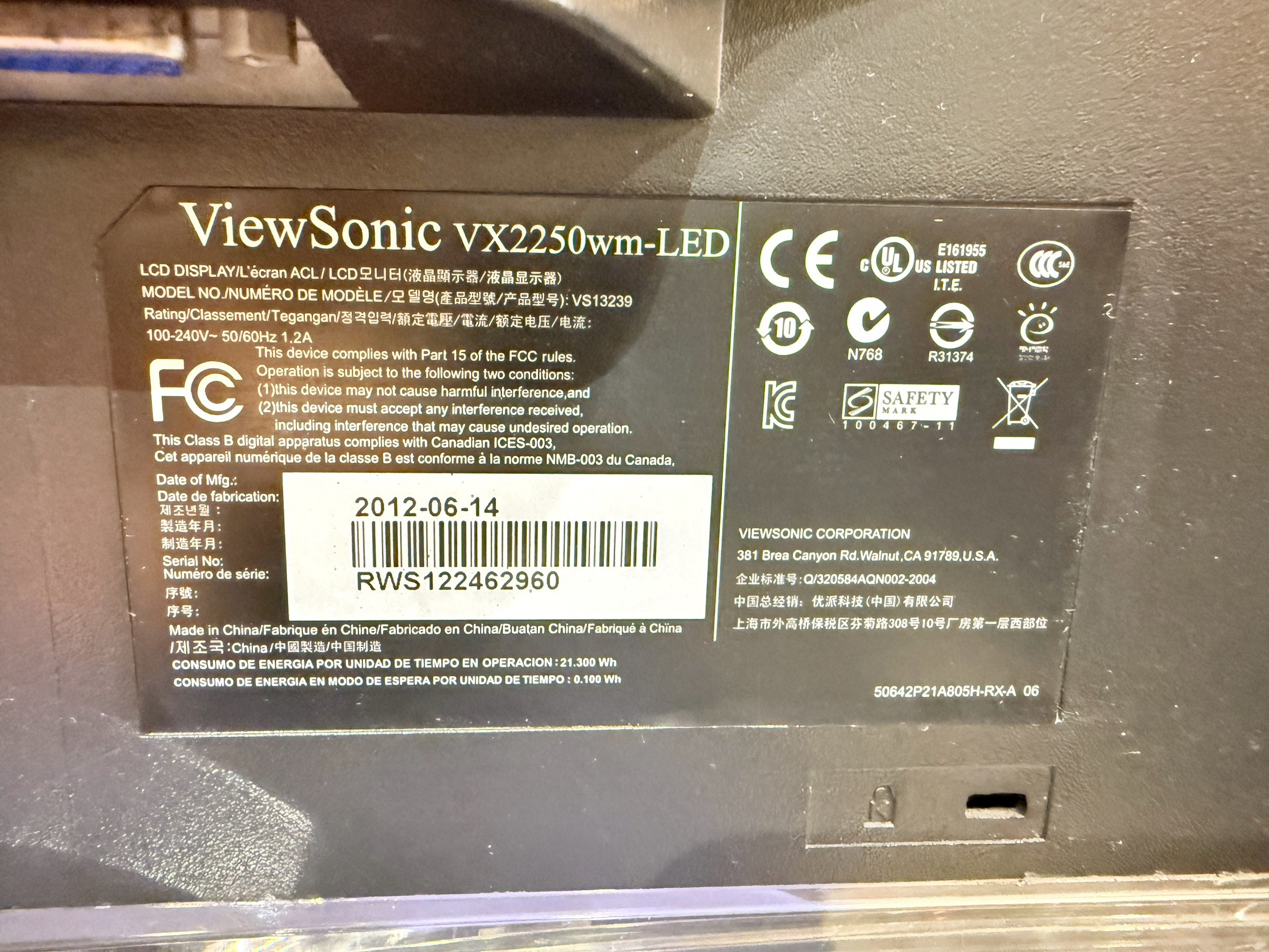 LINE_ALBUM_2026226_260226_6