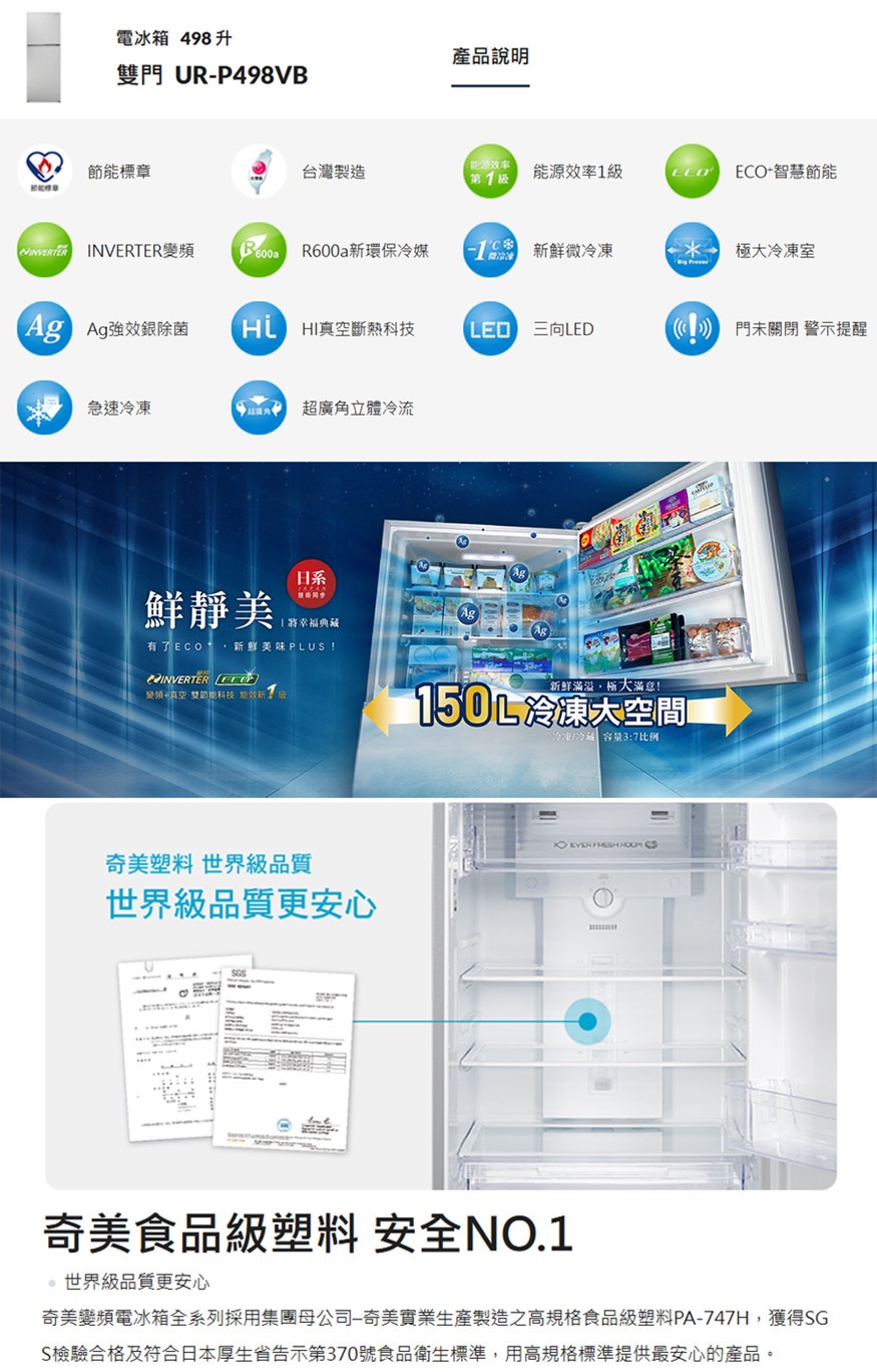 imgi_95_tw-11134208-820lc-mk3es41jlc7a36@resize_w875_nl