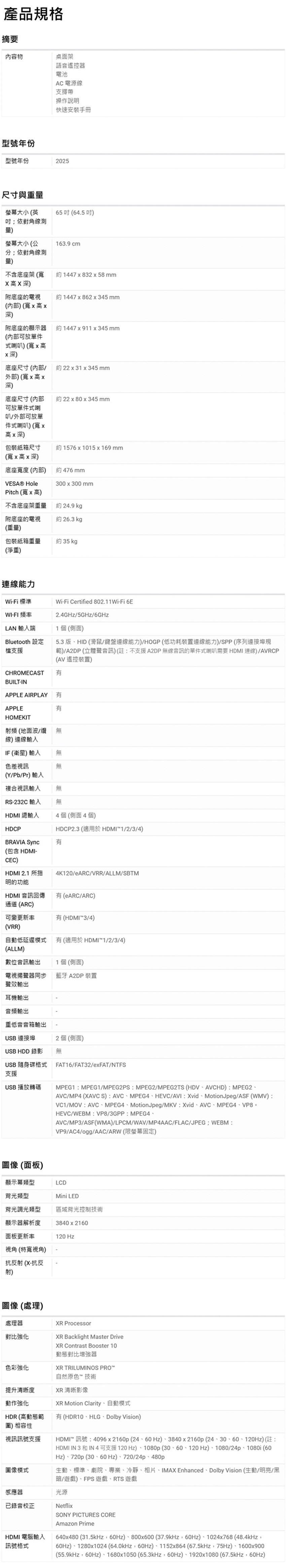 imgi_39_47b4588056896f4a494bb6