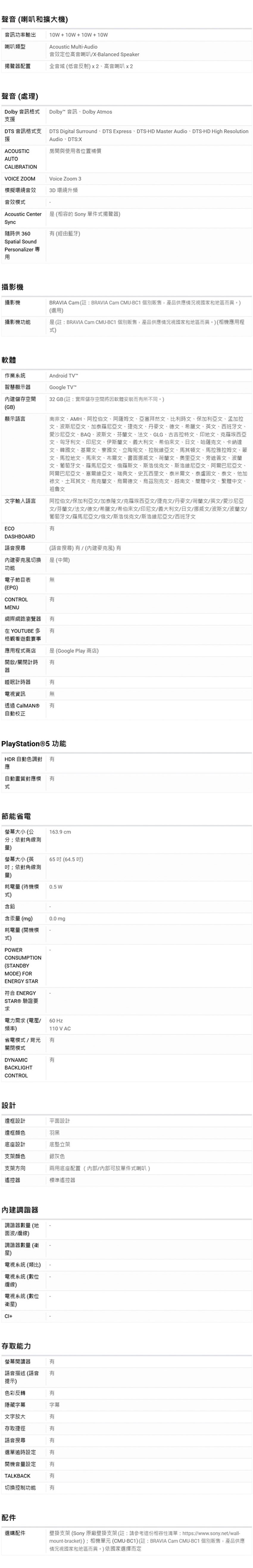 imgi_40_4965c1882cf41c58d2e12a