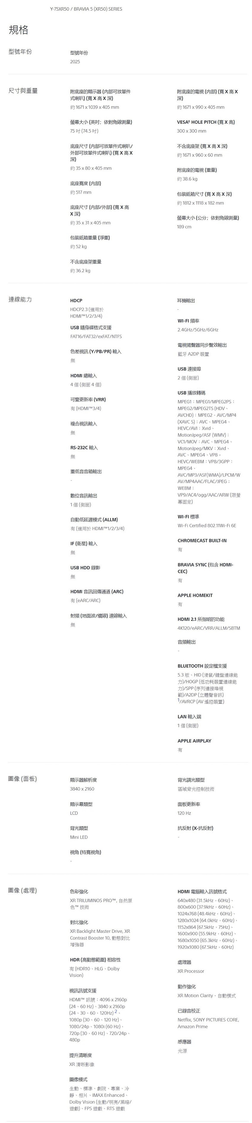 imgi_39_43359ea7d5be338a847d35