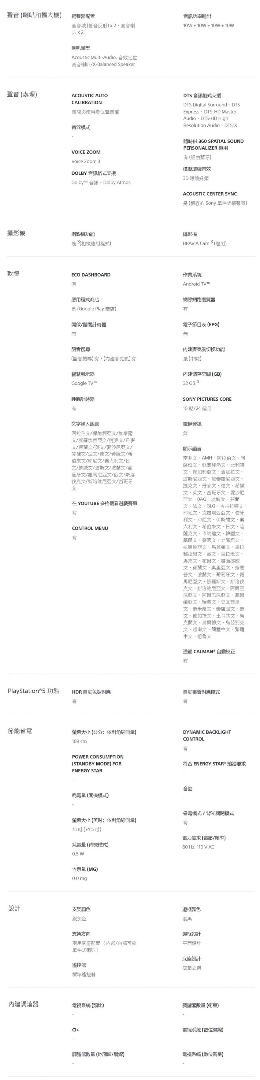 imgi_40_49d428b051532b67a930be