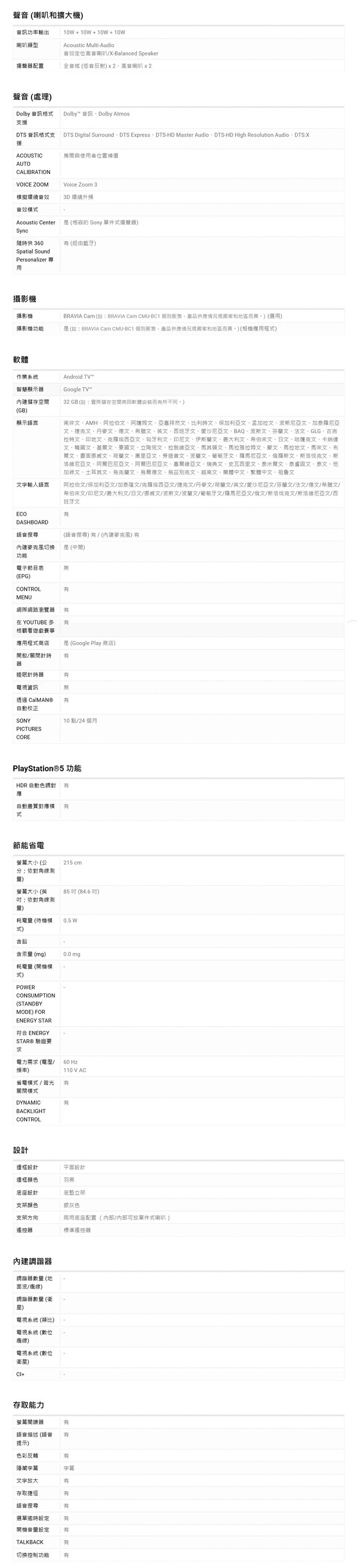 imgi_40_47b952a1fb02f9bcf37b17