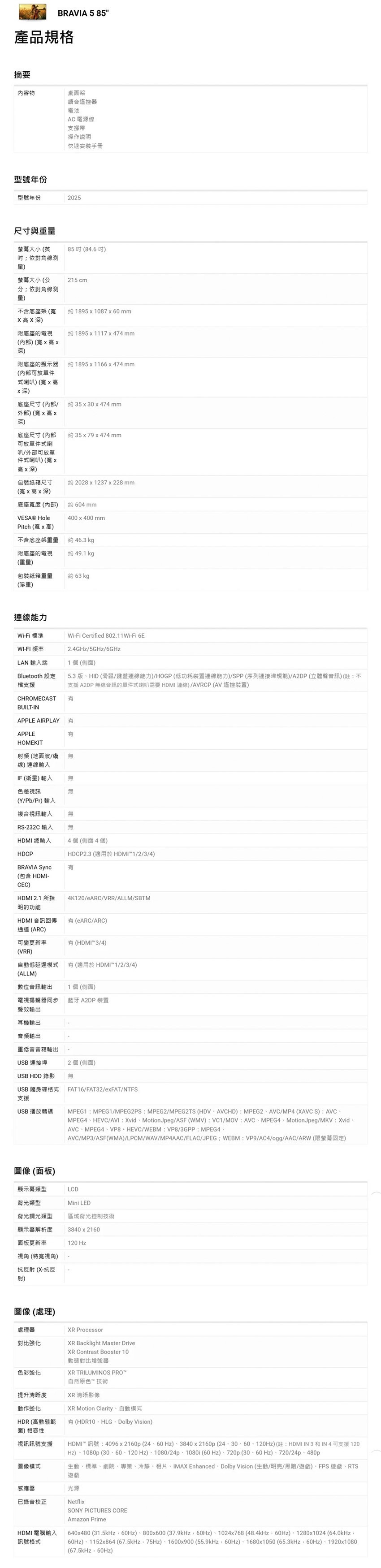 imgi_39_4a37859c68b162df3df947