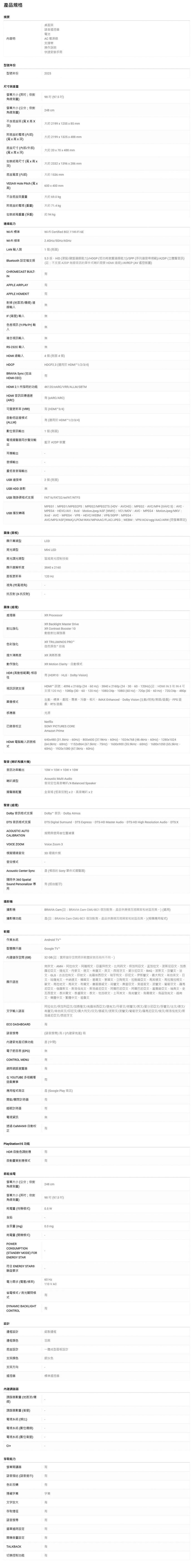 imgi_27_408b8eb7f01ce4fb3ece59