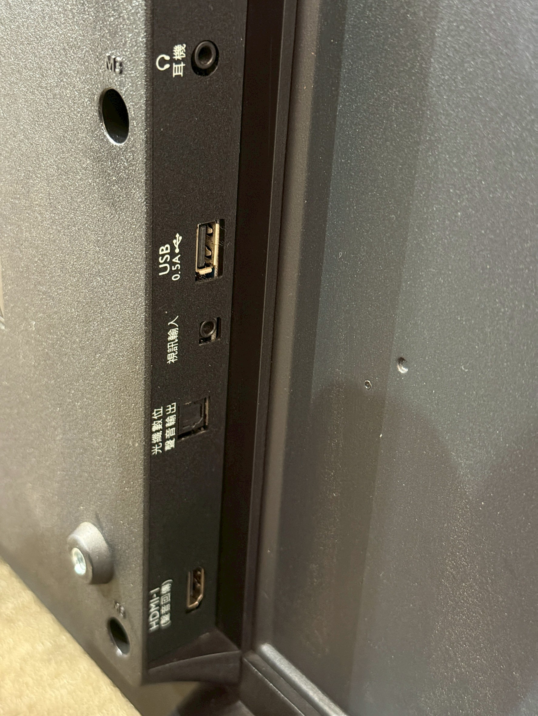 LINE_ALBUM_2026323_260323_7