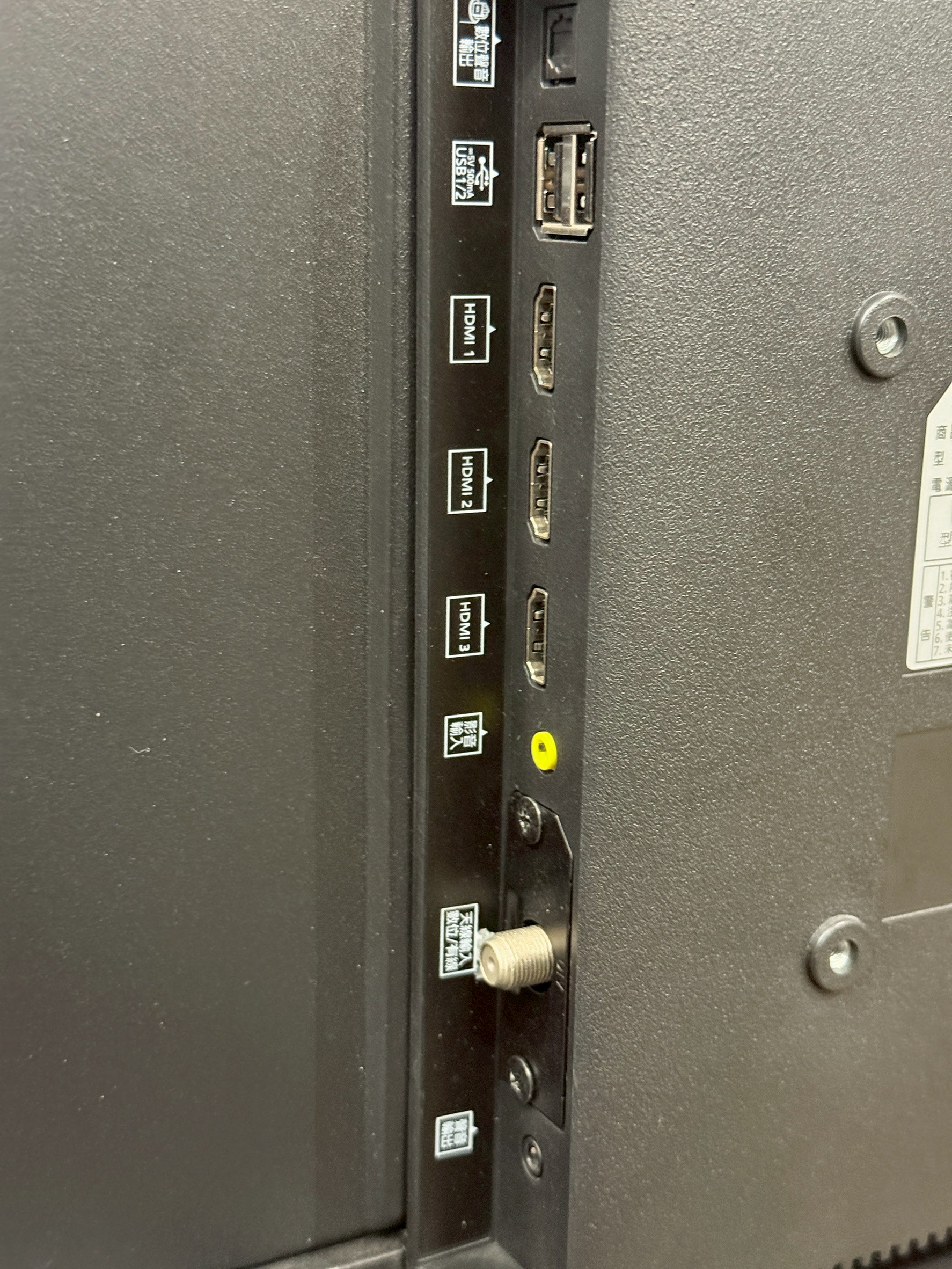 LINE_ALBUM_2026323_260323_40