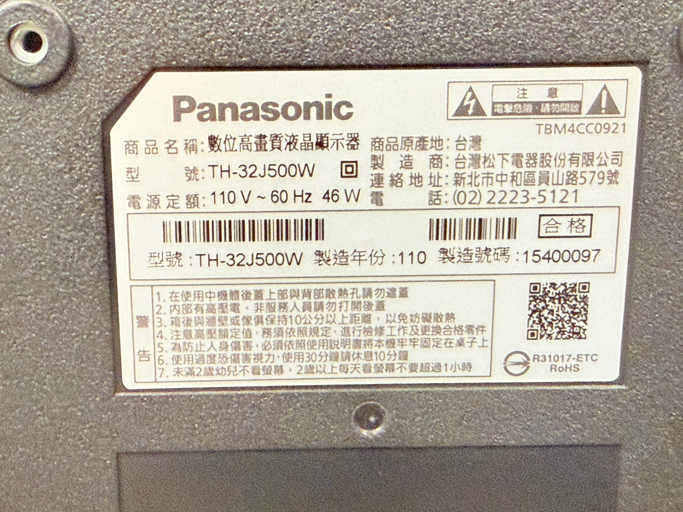 LINE_ALBUM_2026323_260323_41