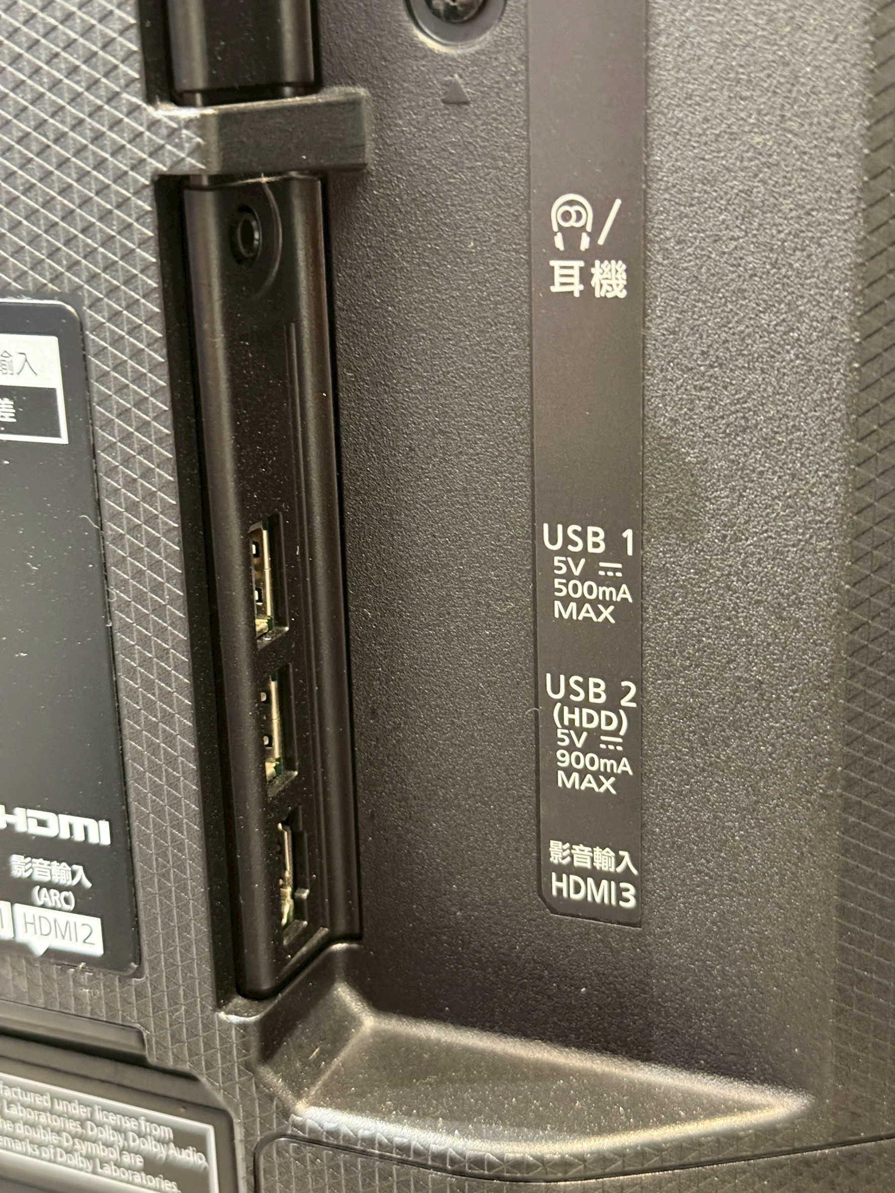 LINE_ALBUM_2026323_260323_29