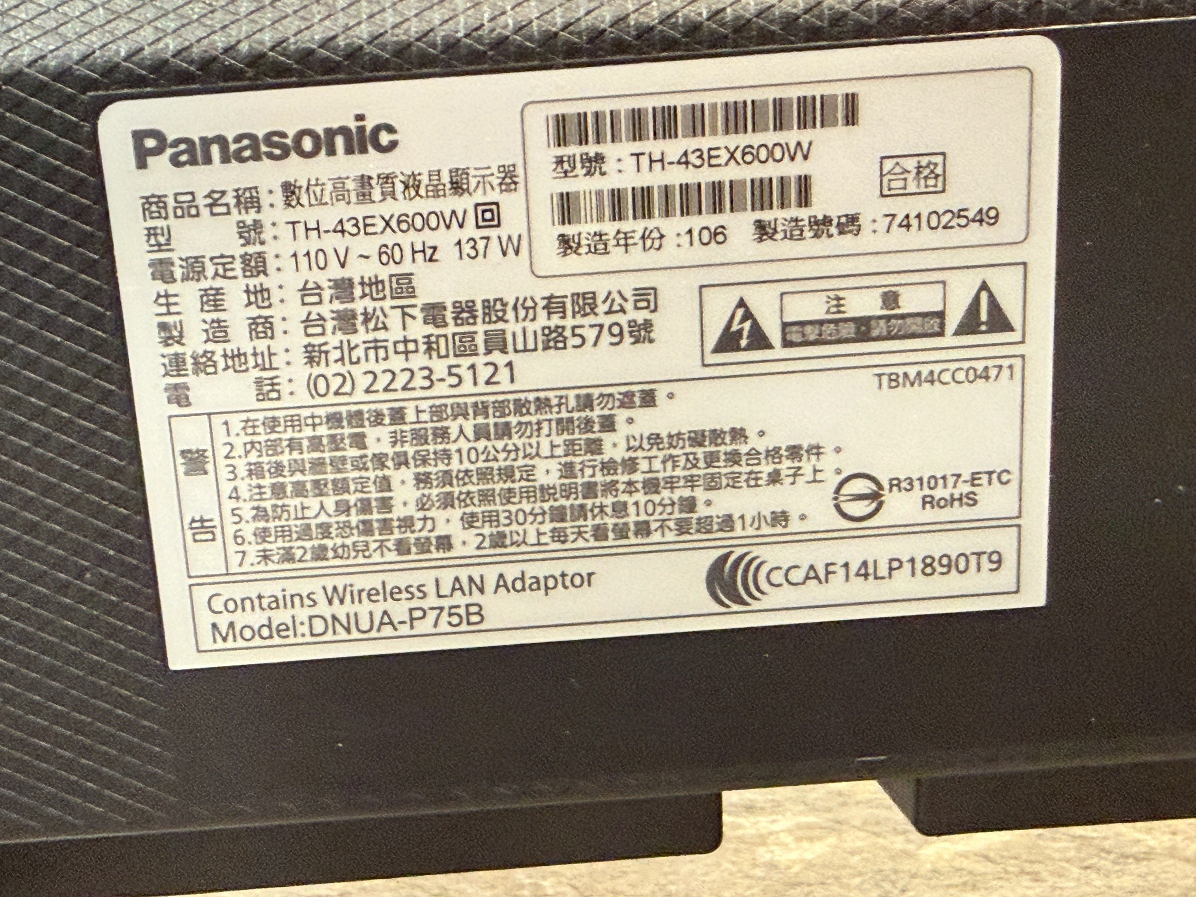 LINE_ALBUM_2026323_260323_30