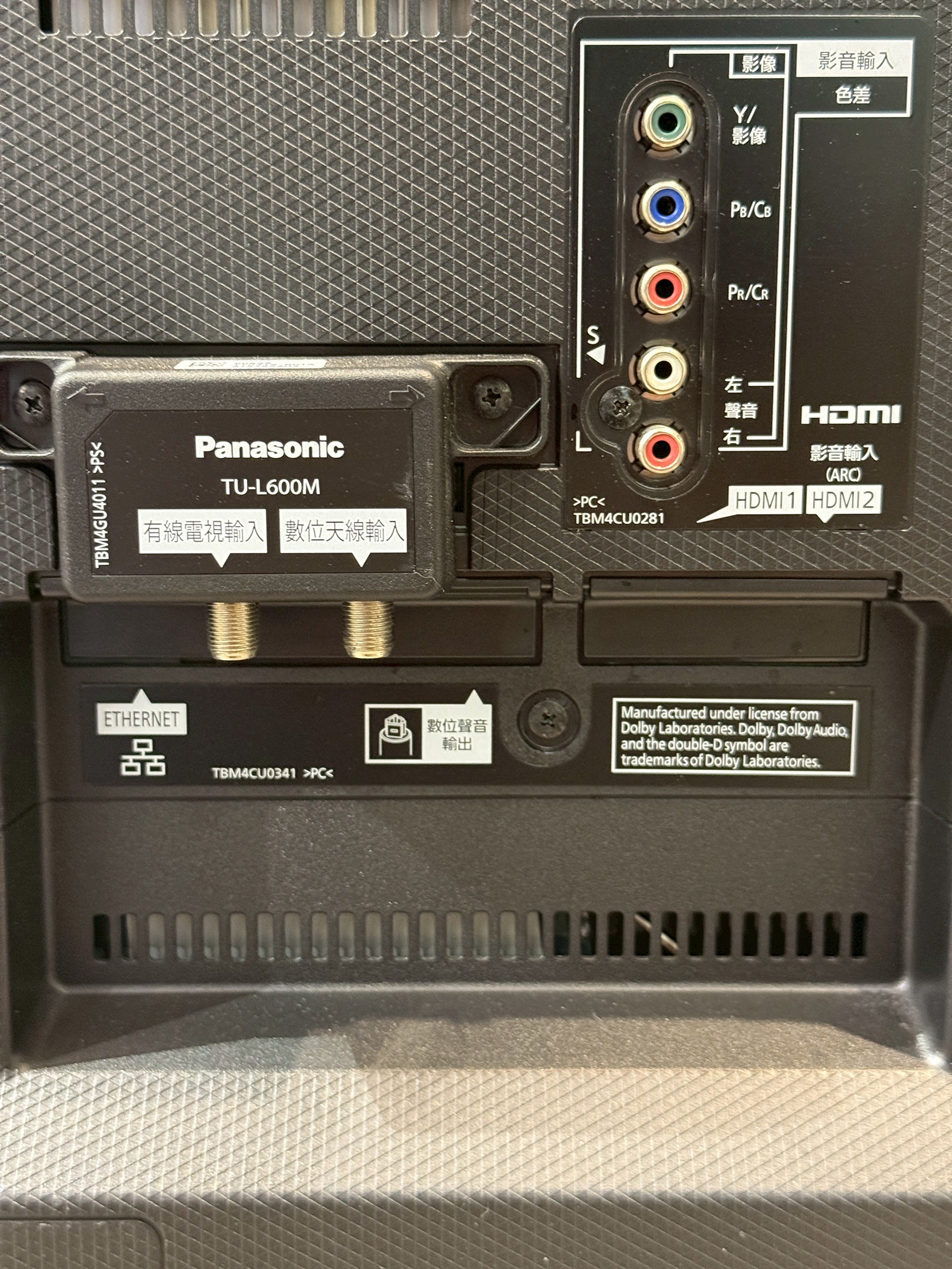 LINE_ALBUM_2026323_260323_28