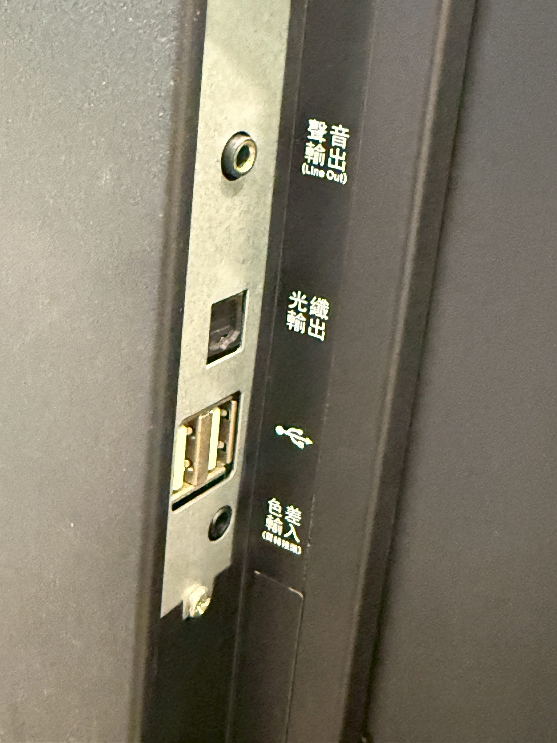 LINE_ALBUM_2026323_260323_34