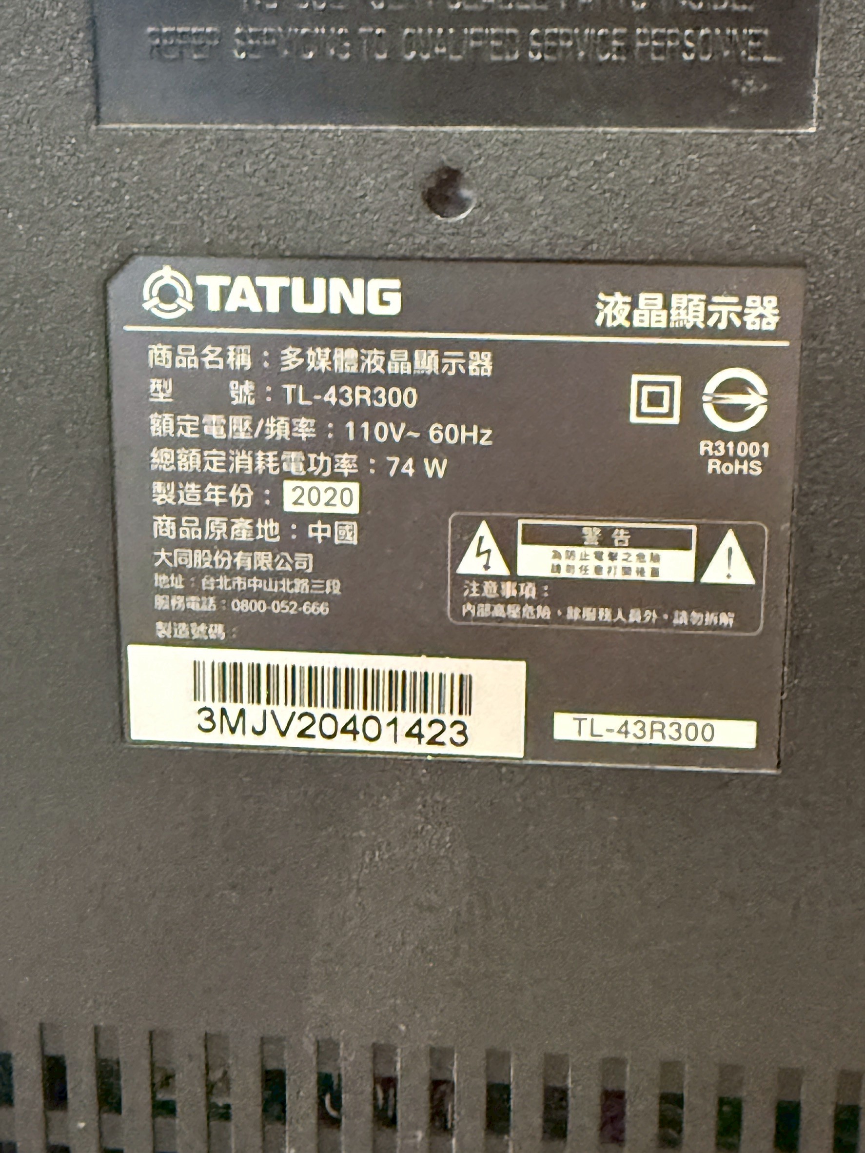 LINE_ALBUM_2026323_260323_35