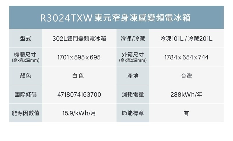 imgi_70_tw-11134208-81zti-mjgs4mv0t7npbe@resize_w1750_nl