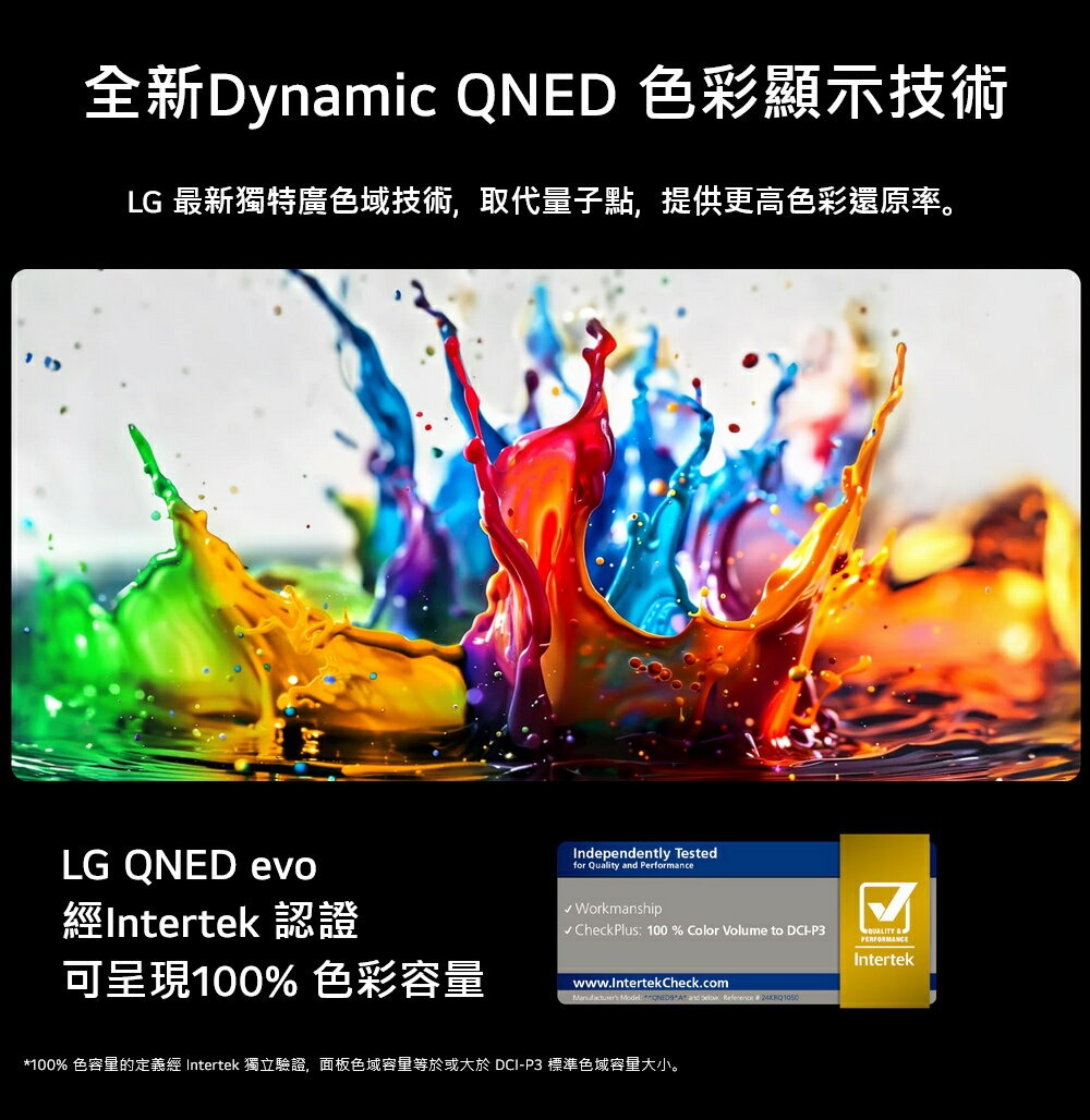 imgi_26_49fee38b110e3efa131768