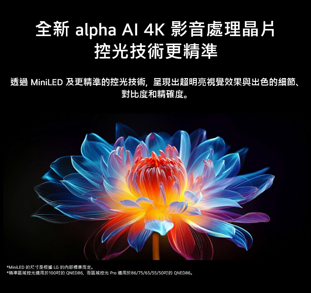 imgi_27_4b516db1ec9ada0d2be52b