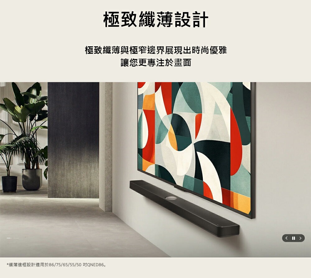 imgi_33_48bc50a2644252b9284c12