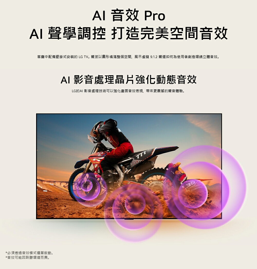 imgi_34_49496083a495d27e948700