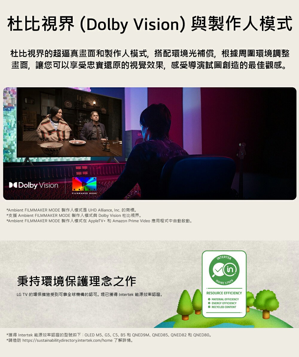 imgi_38_4d4652828ad9cd53133e26