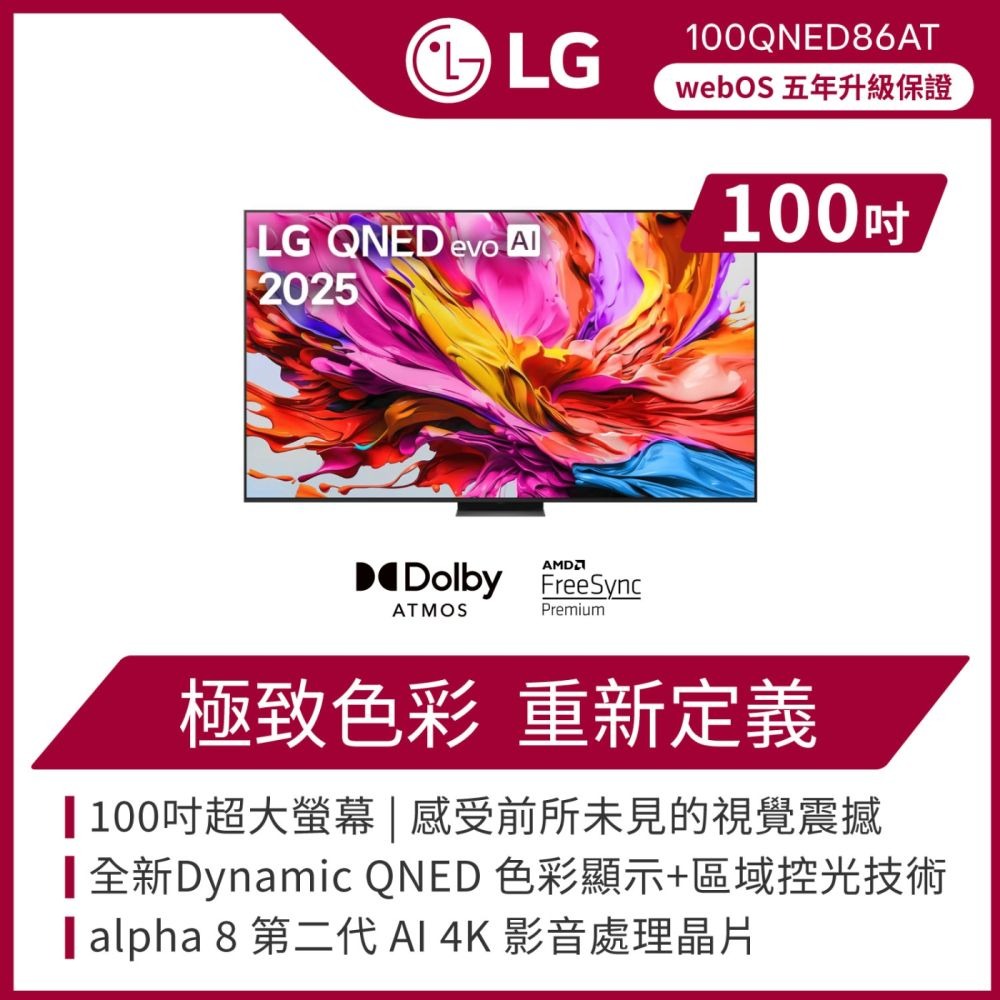 imgi_27_06E81F7F50-SP-20881592