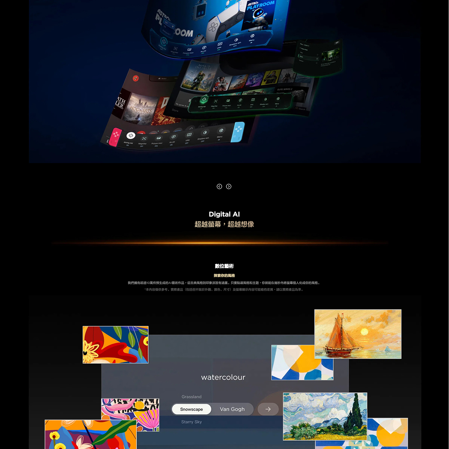 C8L-27