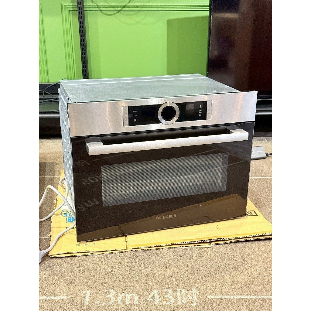 tw-11134207-820lc-mlbxmdv9foqr9c