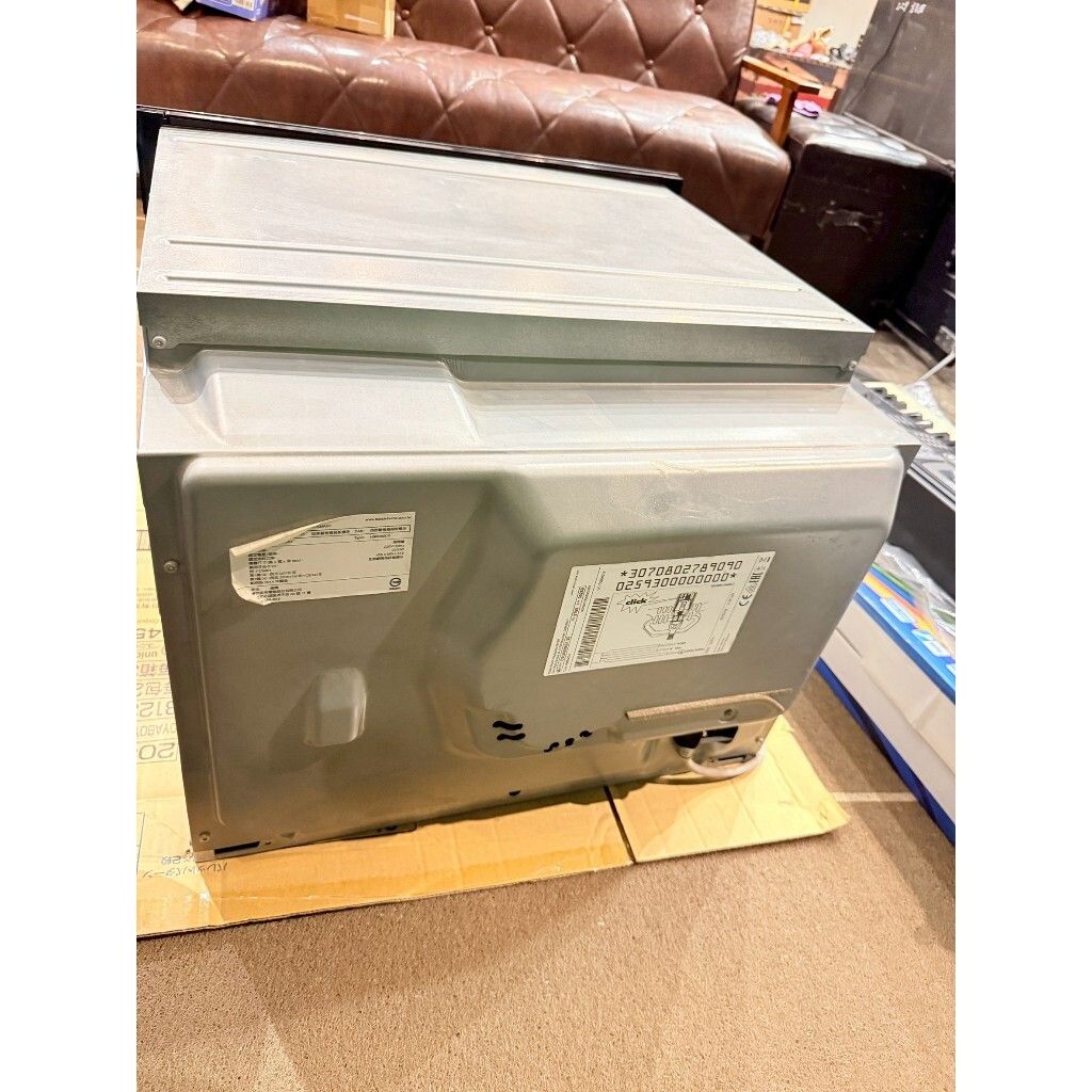 tw-11134207-820li-mlbxmdtrfmrsdf