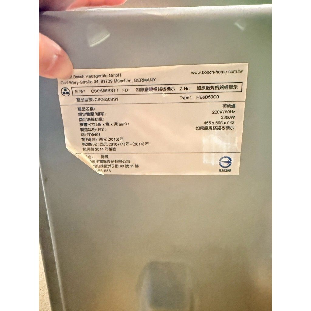 tw-11134207-820le-mlbxm8yrlekg9e