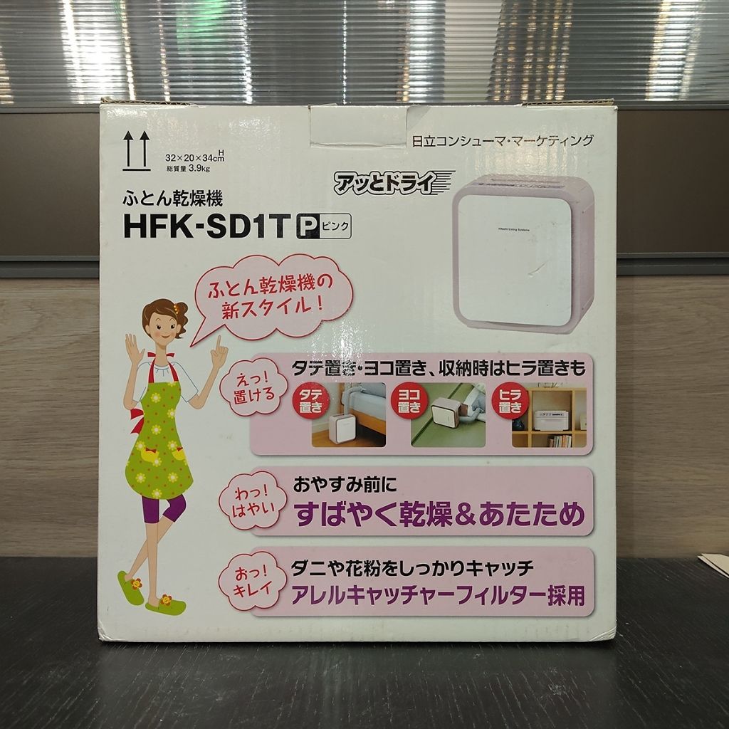 tw-11134207-820lg-mlj4fl4bu51fe1