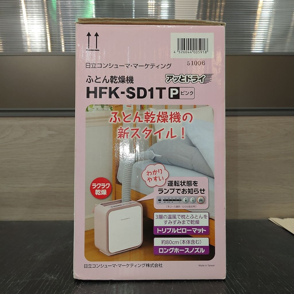 tw-11134207-820lc-mlj4fl4abcw4b9