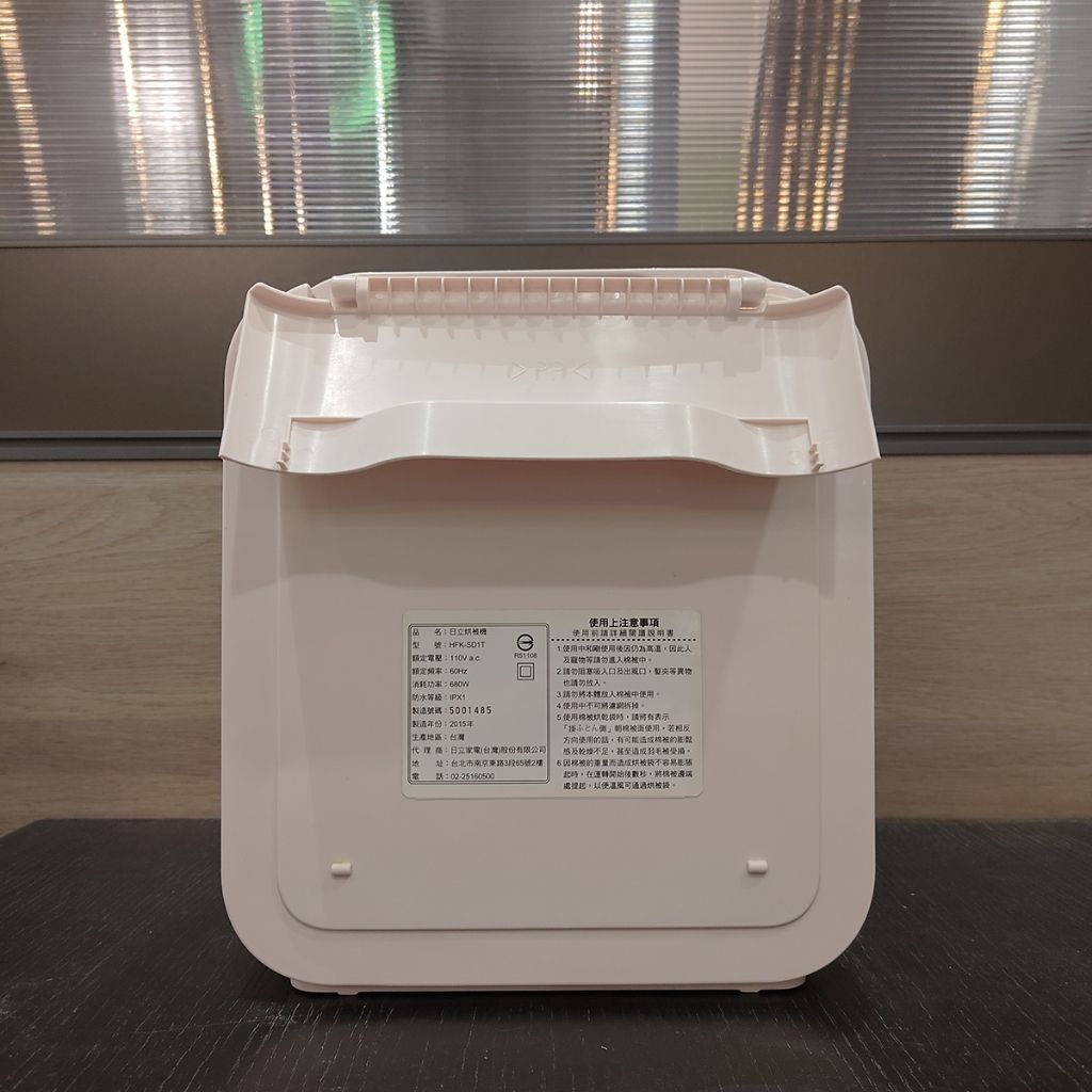 tw-11134207-820l9-mlj4fl4ct98i3e