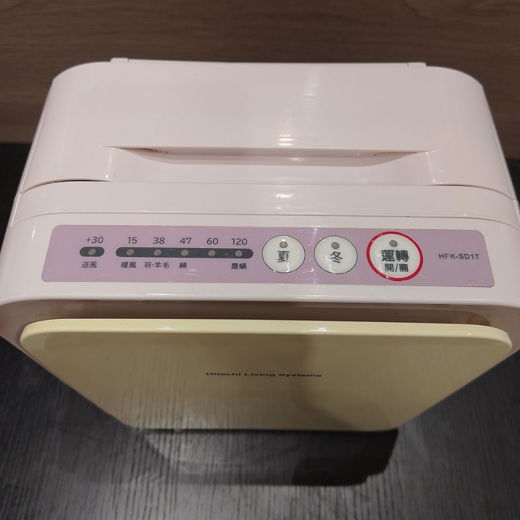 tw-11134207-820lb-mlj4fl4aidq99e