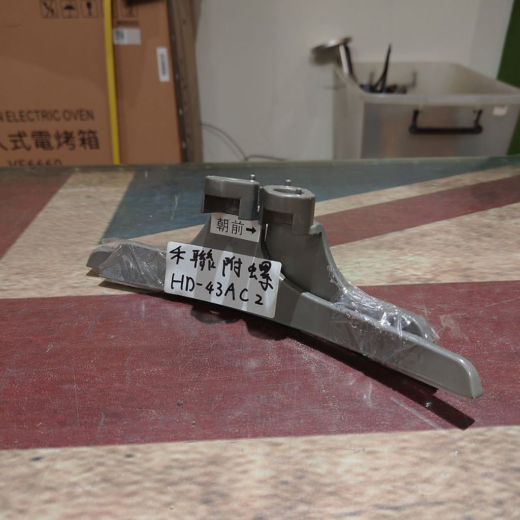 tw-11134207-820l4-mliy146wn9j88b