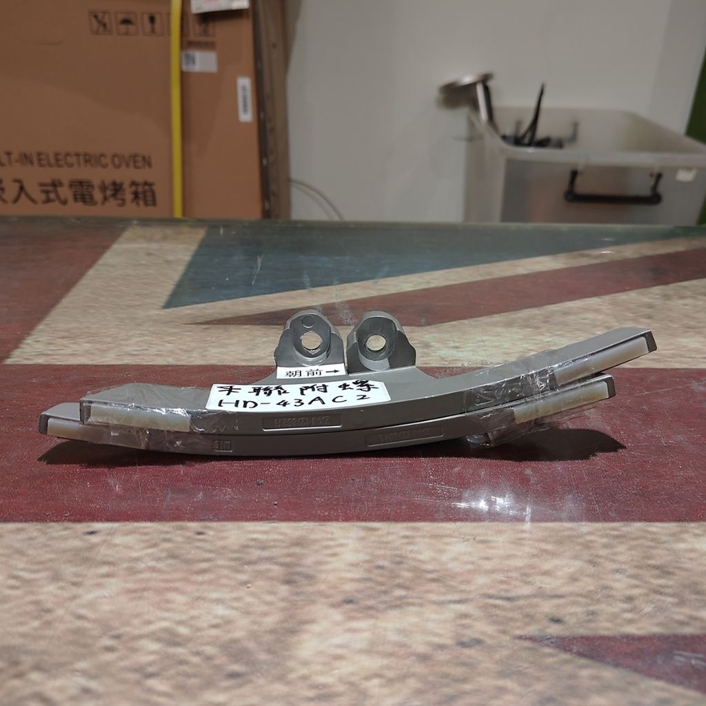 tw-11134207-820lg-mliy146wj1tuc6